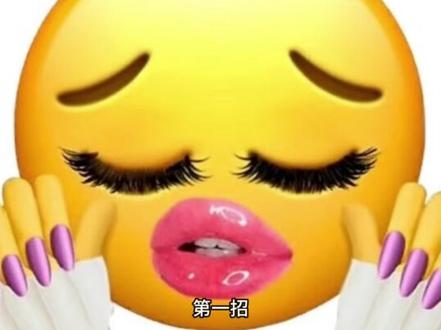 豆包你是我的神!都快去试试#豆包 #新手化妆教程 #女生变美秘籍 #过年