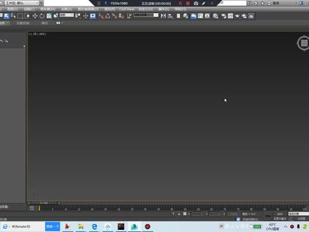 教你利用3dmax减面插件Polygon Cruncher对模型进行减面操作