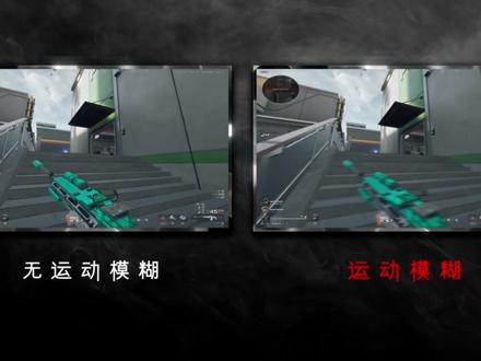 一个效果让你的素材充满压迫感,简单实用,速速学起来吧! #三角洲行动 #剪辑教程 #剪映教程