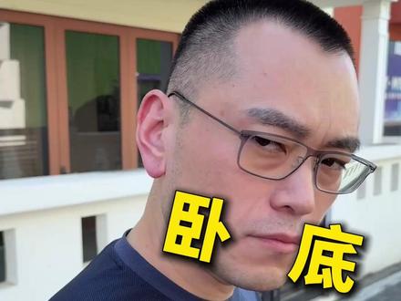短剧里的吻戏到底有多疯狂?一部充值5个亿