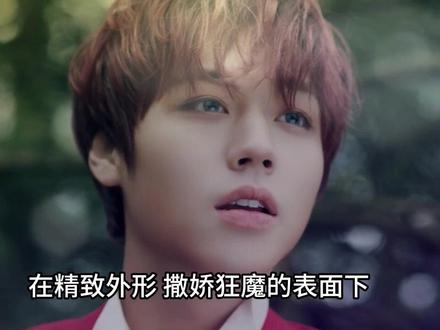 朴志训:凭借一个动作风靡全亚洲? #娱乐 #Wannaone #produce101 #朴志训