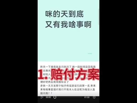 新的绘圈瓜条请看#绘圈 #奈川耶