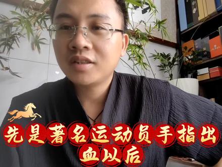 八一余孽?暴露了饭圈可怕的认知和价值观。