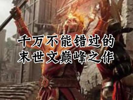免费小说排行榜完结小说推荐 00da11386355e156b4f6494790557c58~tplv-dy-resize-origshort-autoq-75:330.jpeg?x-expires=1985313600&x-signature=22LTGFOmvVlzYh75eDX8HQGZPM0%3D&from=3213915784&s=PackSourceEnum_AWEME_DETAIL&se=false&sc=cover&biz_tag=pcweb_cover&l=202212021219240101580491493704895F