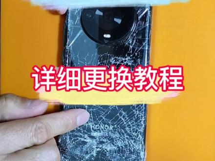 安卓手机后盖及电池详细更换教程!动手能力强的可以尝试挑战,完全没把握的还是老实花钱交给专业师傅吧#手机维修#手机换屏#手机换电池#全哥手机维修