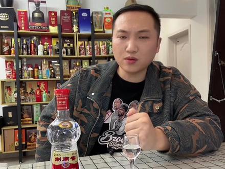 真男人就喝剑南春🤔#白酒 #酒知识 #酒 #剑南春 #水晶剑