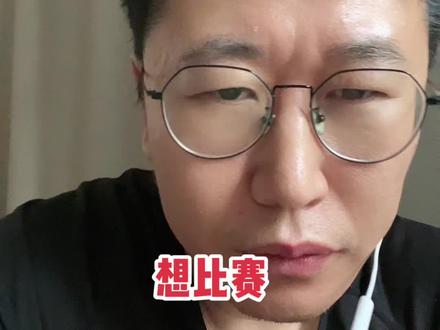 上海拳击比赛信息#擂台 #体育精神 #抖音武林 #主打的就是一个真实