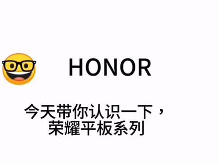 第二次做,也就这五个系列貌似不止这五个系列