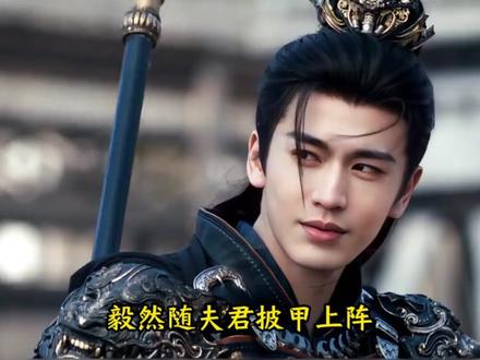 《逐玉》锦州惨案埋下仇恨,一段爱情改写人生 #逐玉 #逐玉电视剧