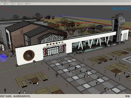 SKETCHUP基本工具解析——7)场景及基本漫游动画