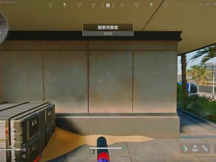 绝密航天 中控公式化....#三角洲行动 #跑刀