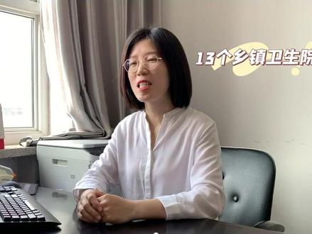城乡居民门诊“两病”政策可以买药报销了,你知道吗?#两病