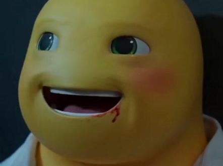 #AI醉酒挑衅感 #抖音ai创作 #奶龙