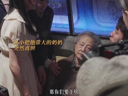 #岁月有情时 #张小满 #黄景瑜 @黄景瑜 @黄景瑜工作室(陪张小满成长 黄景瑜的哭戏太有感染力了,今晚5:30在爱奇艺播出,空了就来东化厂看看小满吧🎆