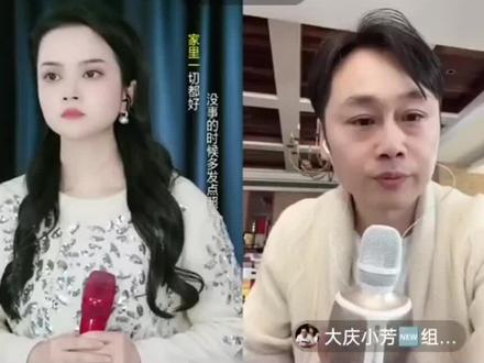 《岁月静好》父女版出笼了 歌曲写的真感人 原创原唱直播间的家人们都被歌曲感动的泪流满面#感人至深催人泪下 #抽点时间常回家陪陪爹和妈 #真人真唱歌词入心又入骨 #用音乐诉说情感 #好听的歌曲会让人听到心醉