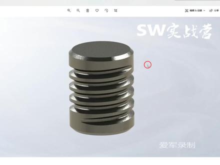 SolidWorks2021视频教程SW实战营螺纹收尾的画法#SolidWorks教程