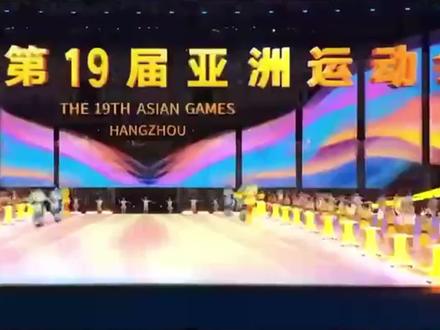 盘点杭州亚运会八首高燃歌曲!用歌声为中国亚运健儿加油助威!@视频彩铃小助手 #亚运会我来了 #杭州亚运会 #韦唯再唱亚洲雄风#刘德华助威亚运 #周深