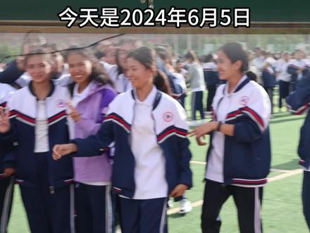 未来可期,高考加油#高考