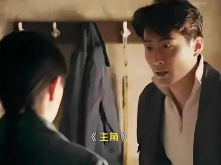 刘红兵到死都不知,易青娥为了自证清白,付出了多少