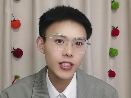 上-5.15上市公司重要公告 #股票 #股民 #上市公司公告