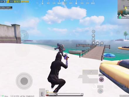 背刺七套姐听说还是乔乐#吃鸡节 #和平精英PC模拟器