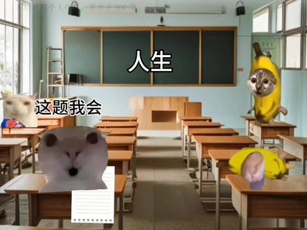 工人最伟大!劳动最光荣!#猫meme写作#作文#作文素材 #劳动者是最美的人 #五一劳动节
