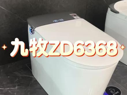 九牧年度重磅丨ZD6368智能马桶全新i50pro系列
旋风魔力泡(浸泡洗+快速洗)
落座自动发泡、男士开圈发泡
自动开盖、长脚感开圈
先关盖再冲厕、男士小便自动冲
柔波净洗、UVC喷嘴除菌、暖风烘干
加宽舒适座圈、微重力感应座圈
零压静音冲、停电冲厕
AI定时自清洁、AI久坐提醒
四季温感、光感夜灯
APP智控、动态数显
一键智控、氛围旋钮
内置滤芯、管线隐藏
699*415*477mm
#马桶怎么选 #好卫浴改变生活 #九牧高端智能马桶 #九牧智能马桶 #智能马桶怎么选