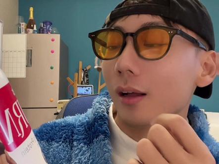 #maxine #女性蛋白粉 这是一款我这种糙男人不配喝的蛋白粉