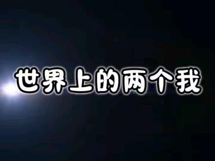 假如别人入侵我的账号 #萤火突击 #萤火突击出金联盟 #萤火突击ss7赛季上线 #我在山城摸大金