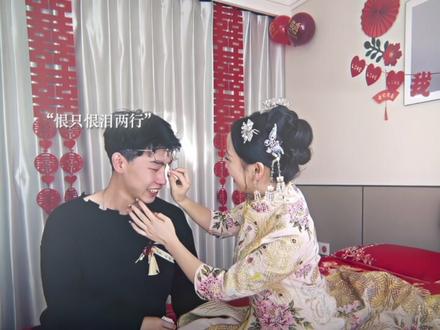 #琵琶曲 人间琴悠扬,姑娘把谁记心上#婚礼那天