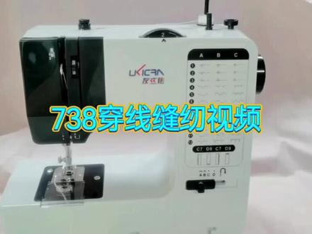 友立佳738操作视频