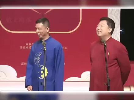 他说演的时候都恍惚:“这不是演戏,是真生活1#贾旭明 #贾旭明张康 #相声#贾旭明张康相声