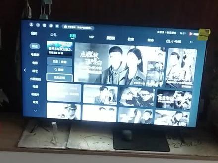 海信电视怎样投屏