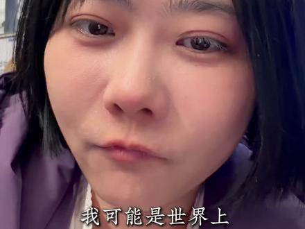 你有哪些等待了20年的心愿呢~#吐真言