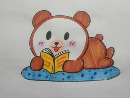 简笔画教程爱看书的小熊#画画#绘画#绘画教程#简笔画#可爱