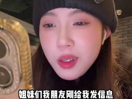 据说健完身不洗手=吃💩 #内容过于真实 #健身房 #健身房卫生 #卫生问题 #女生必看