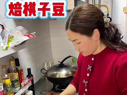 龙抬头,食面豆,剃旧发,启新程。一口酥脆,一年顺遂🐉