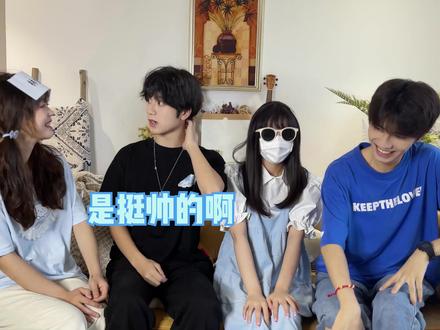 关!小!橙!你再说一遍?😠@关小橙 @林晚晚 @果然 #猜人名挑战 #游戏 #搞笑 #fyp