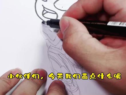 光之巨人奈克赛斯奥特曼,头上是戴了个头盔吗 #简笔画 #奥特曼 #Q版