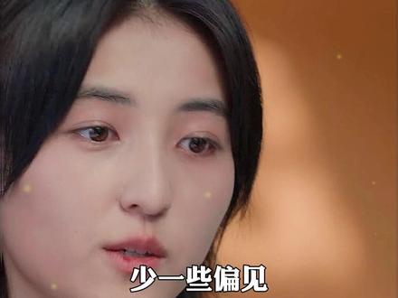 文科女孩稳拿理科竞赛的冠军,竟被评委当众质问。在追求真理的道路上,老林一直都是夕夕的榜样。#天才基本法#张子枫#家庭#家庭教育#育儿#林朝夕回怼张教授