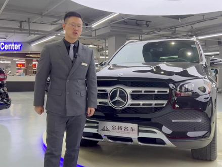 #平行进口 #国六 #GLS450 你还知道哪些实用功能呢?