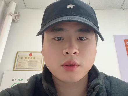 邯郸事业单位联考!马上报名截止
#邯郸同城 #邯郸鼎成公考 #邯郸事业单位 #邯郸事业编 #邯郸教师编