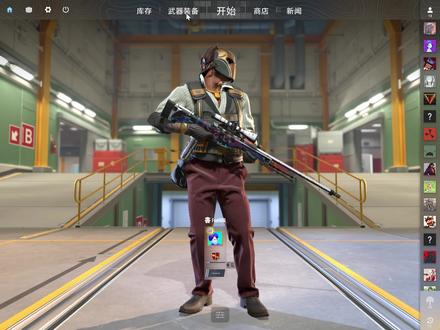 cs2完美怎么控人机-抖音