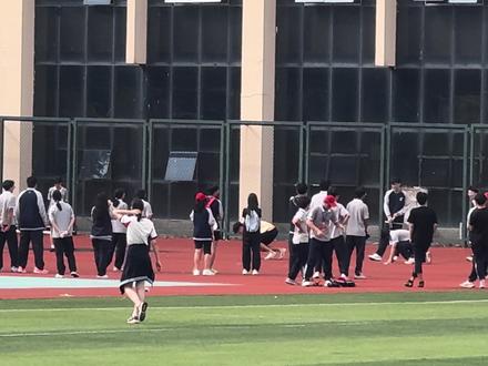 我操啊被拉爆了#运动会#威海二中南校区