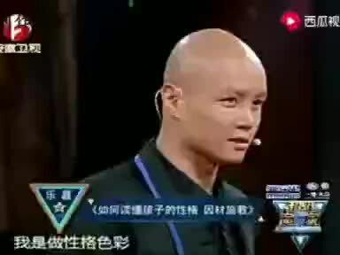 色彩性格的四种表现,你知道自己是哪种吗,不知道的可以看看