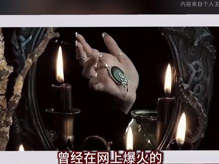 测评曾经在网上很火的7个心理测试! #测评 #搞笑 #心理测试