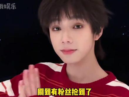 #时代峰峻 停之停之!这真是“震撼首发”了啊!刷到有粉丝抢到了#王橹杰 、#张桂源 、#杨博文 的限量版娃娃,转头直接发帖置换工作!完全意想不到的置换思路!我说们峰峻妹真的有自己的boss直聘啊!#楼丝