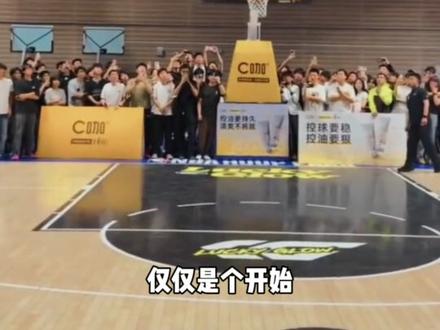 “100:60打爆了切磋创始人许涛!巨龙上身的gtal短袖真的帅啊!”#周楷恒 #gtal #短袖