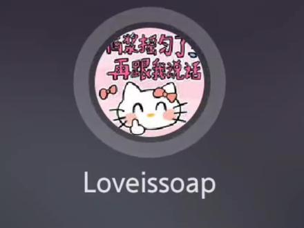 今天漾妈高兴给大伙整首曲#唱歌 #童漾妈