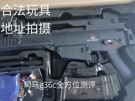 听说做这种视频能火
本人以成年审核通过一下
#暗区突围
#使命召唤手游
#cf
#cs